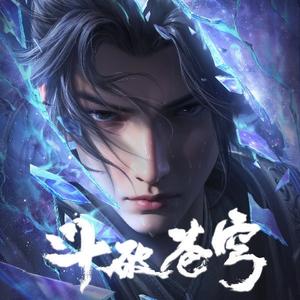 剪辑动漫电影游戏头像