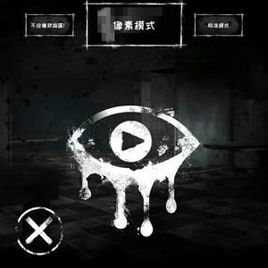 用户5834365335066头像