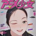 阿月同学头像
