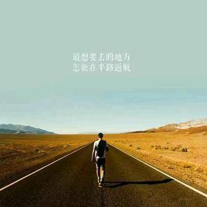 五十岁IT爷爷头像