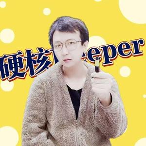 硬核Deeper头像
