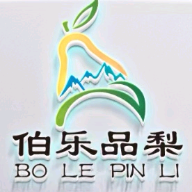 伯乐品梨（谁不服谁就来挑战）头像