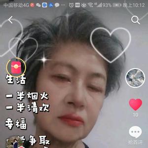 悠悠岁月XXD头像
