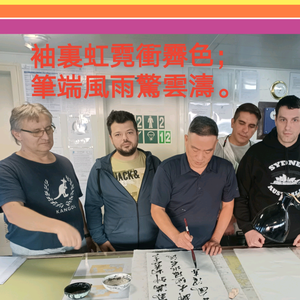 石不悔改头像