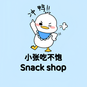 张哥爆米花头像