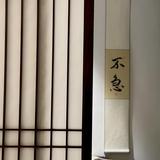 吃货王德彪头像