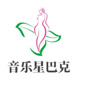 娱乐星巴客头像