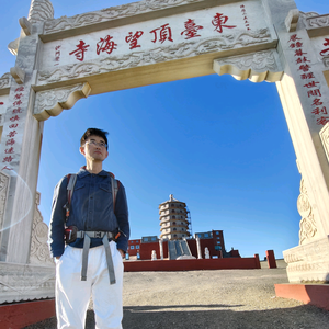 奇林行头像