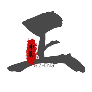 哈雷头像