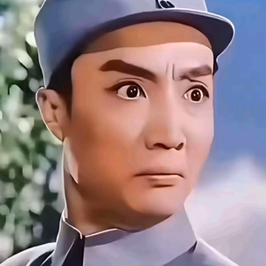 刚子玩车头像
