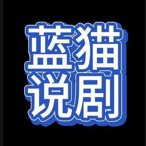 @乐乐头像