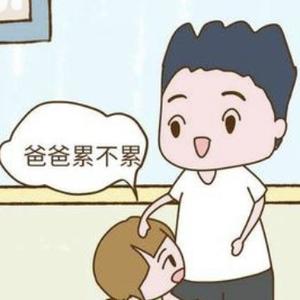 自由远山iGkNQb头像