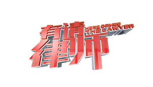 江西都市e早晨报头像