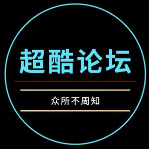 酷儿很酷头像