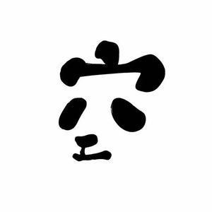 立享好物头像