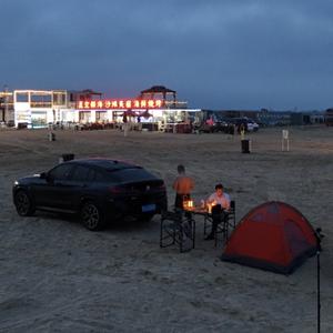 跃民的旅行头像