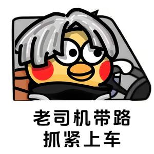 黑子说车阿炜头像