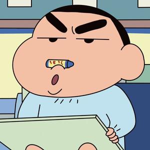 野原新之助五岁y头像