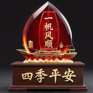 轩铭体育头像