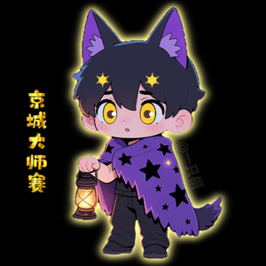 一只桐（京城大师赛）头像