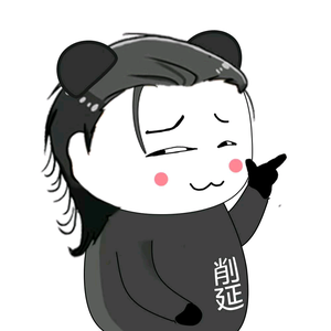 吴宴主动画头像