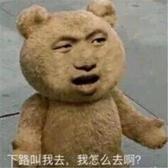 川川hx头像