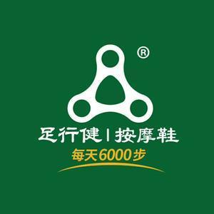 越自律越自由头像