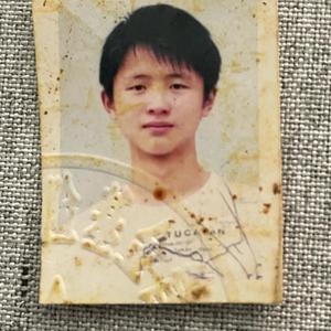 上海清渠房地产经纪有限公司头像