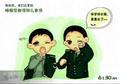 点点影视解说4e9N头像