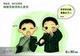 点点影视解说4e9N · 长安CS75车主·车龄8年头像