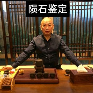 陨石能量养生富人石头像