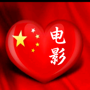 红色记忆头像
