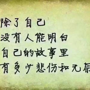 紫茉影视头像
