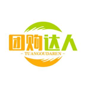 木生111头像