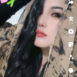 吉仁花888头像