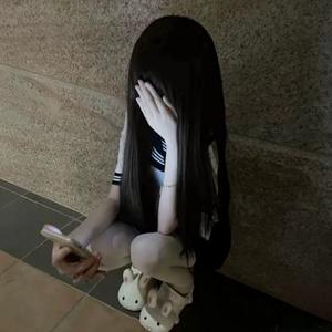 总想你头像