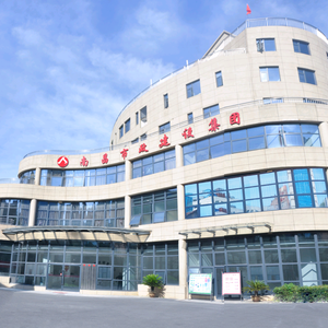 南昌市政建设集团有限公司头像