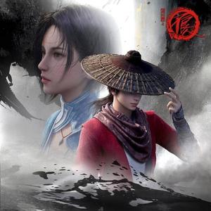 真是滑天下之大稽头像