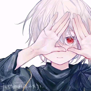 小鬼头像