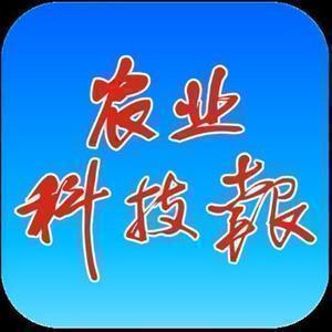 农科报直播头像