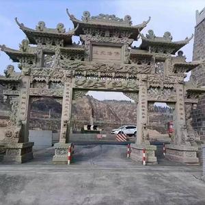 嘉祥县嘉骏石雕石材头像