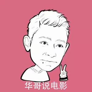 向阳而生阳阳阳头像