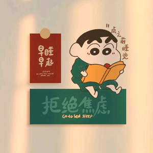 旻来了（宇宙创作师）头像