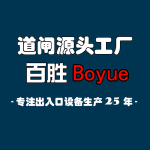 bydz头像
