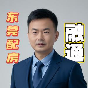 大龙哥的哥头像
