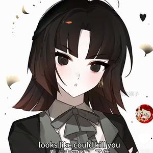 竹月宝头像