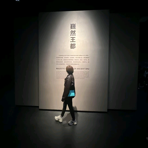 中世联合看房头像