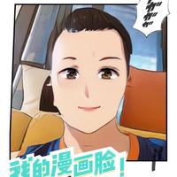 法拉第飞飞头像