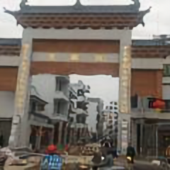 清醒徒然头像