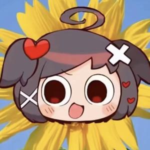 及及向日葵头像